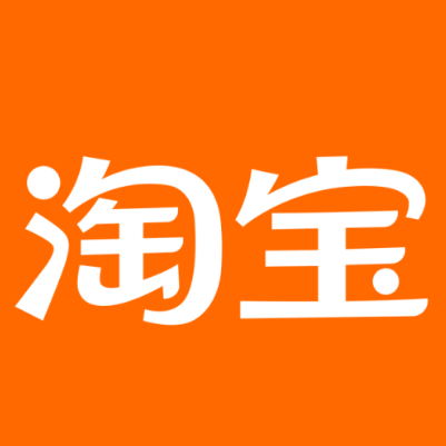 城子河淘宝云仓一件代发，淘宝菜鸟电子面单快递仓储代发