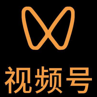 城子河微信视频号多云仓一件代发，微信视频号电子面单快递仓储代发
